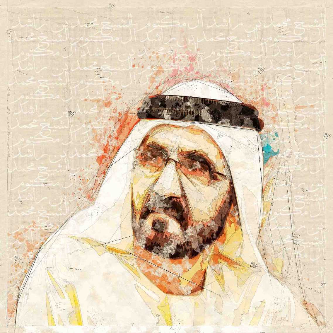 His Highness Sheikh Mohammed bin Rashid Al Maktoum