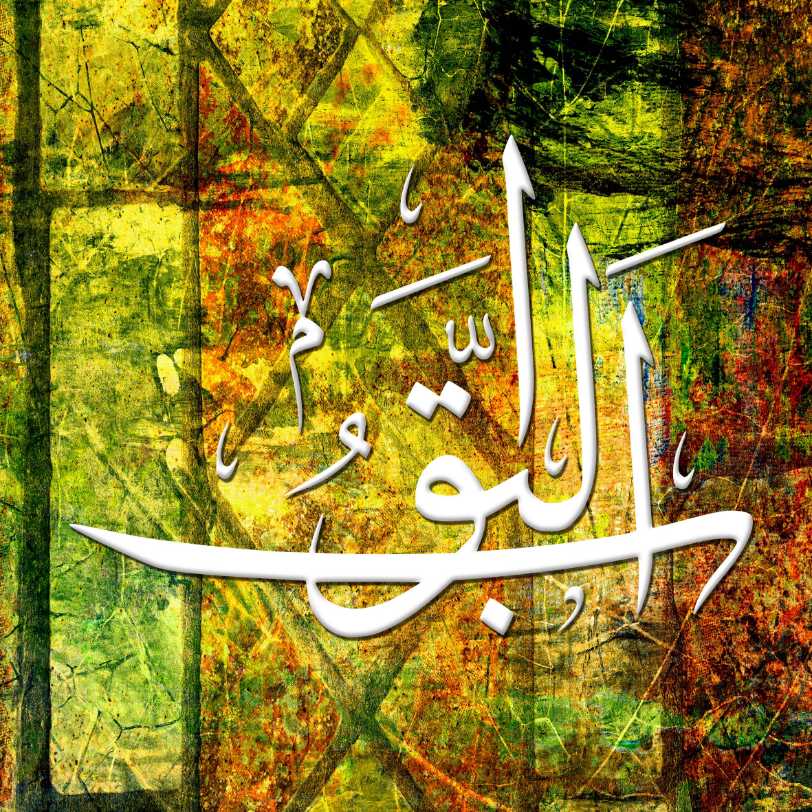 Arabic Letters