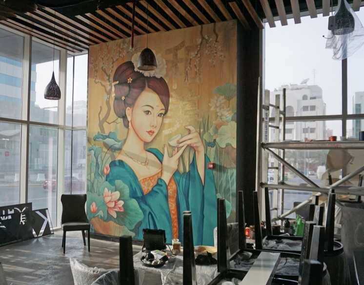 Japanese culture
