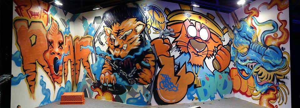 Tiger roar