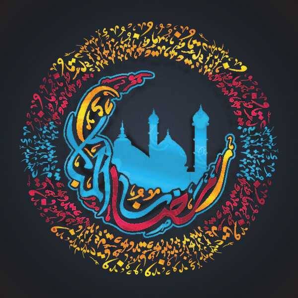Mosque in Black Background