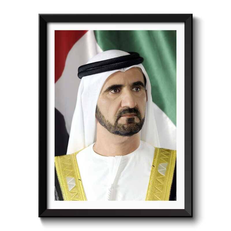 His Highness Sheikh Mohammed bin Rashid Al Maktoum