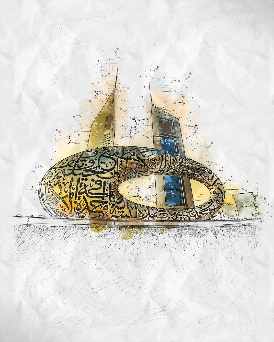 Dubai museum