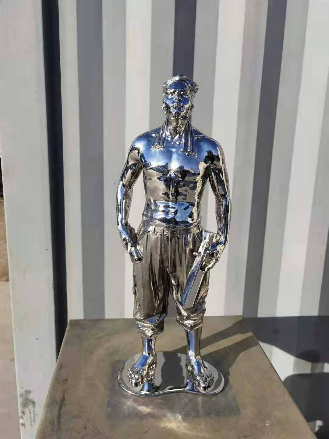 Man Made of Steel