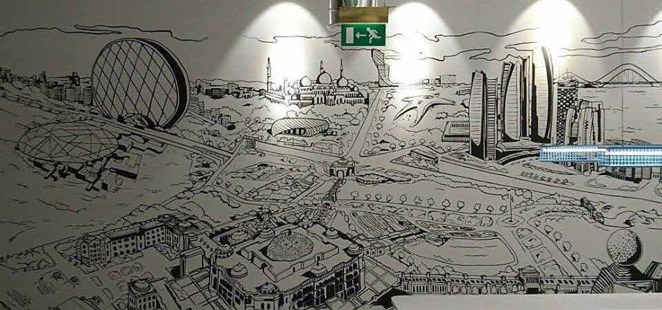 Urban City