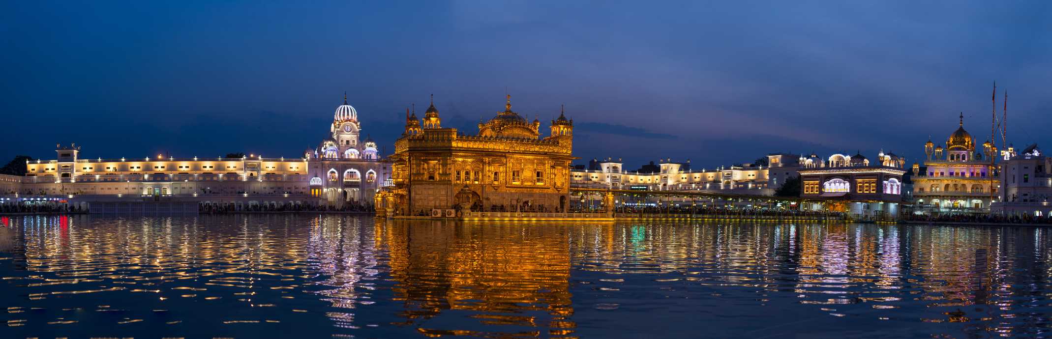 Golden Temple Amritsar