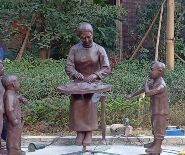 Mother with her Children