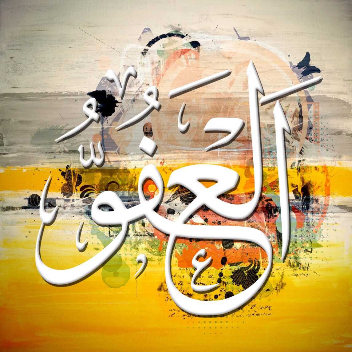 Multicolor Islamic Pattern