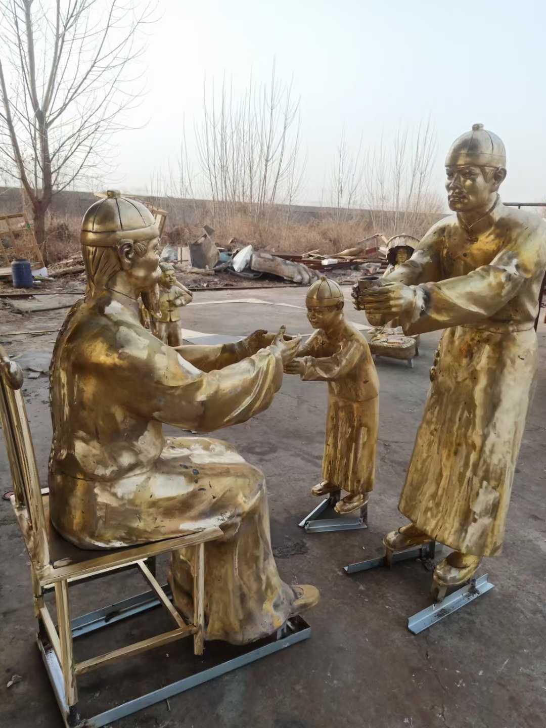 King and his Servants