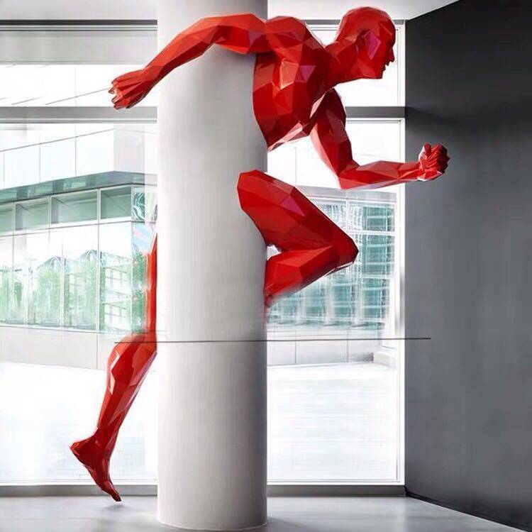 Man Inside Pillar Sculpture