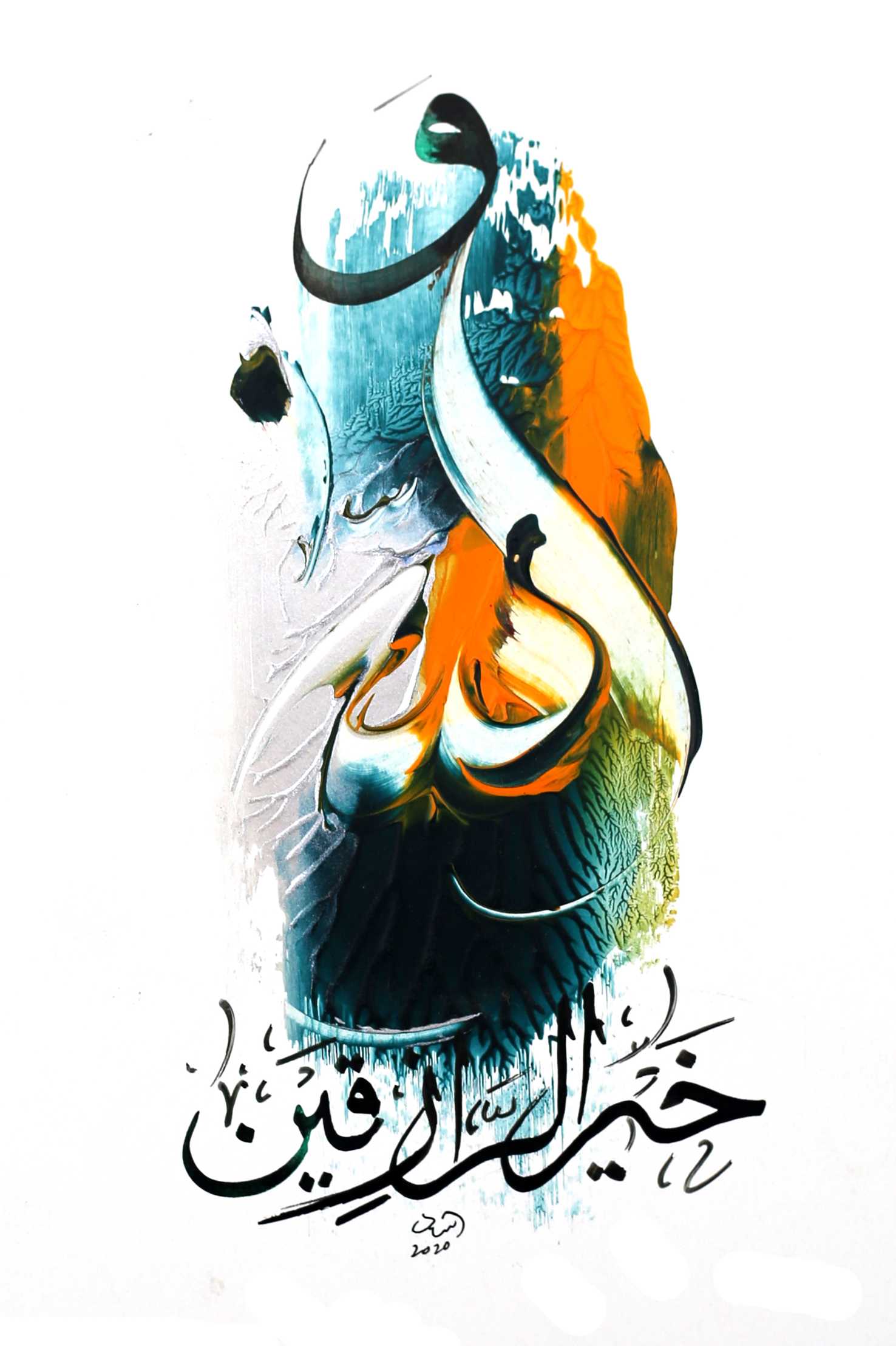 Lord Prophet Religious