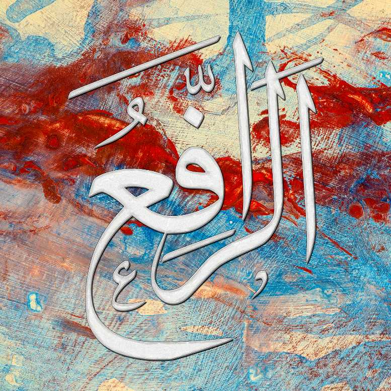 Colorful Islamic Prayer