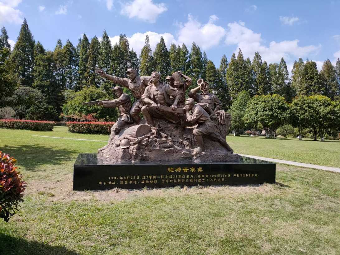 Commander and Soldier