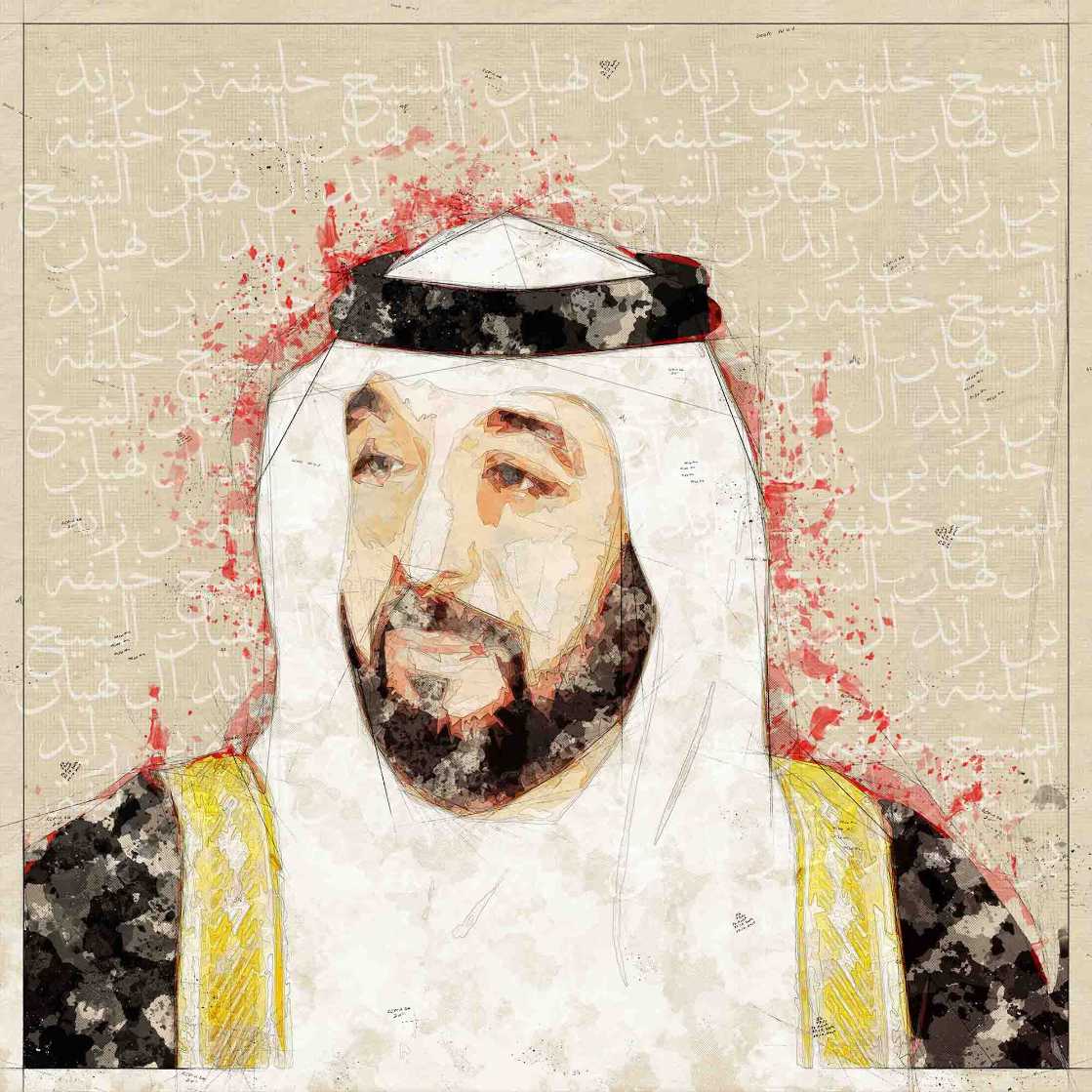 His Highness Sheikh Khalifa Bin Zayed Al Nahyan